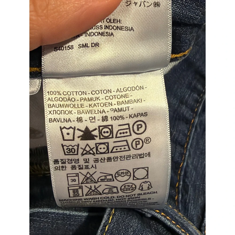 Levis levi 514